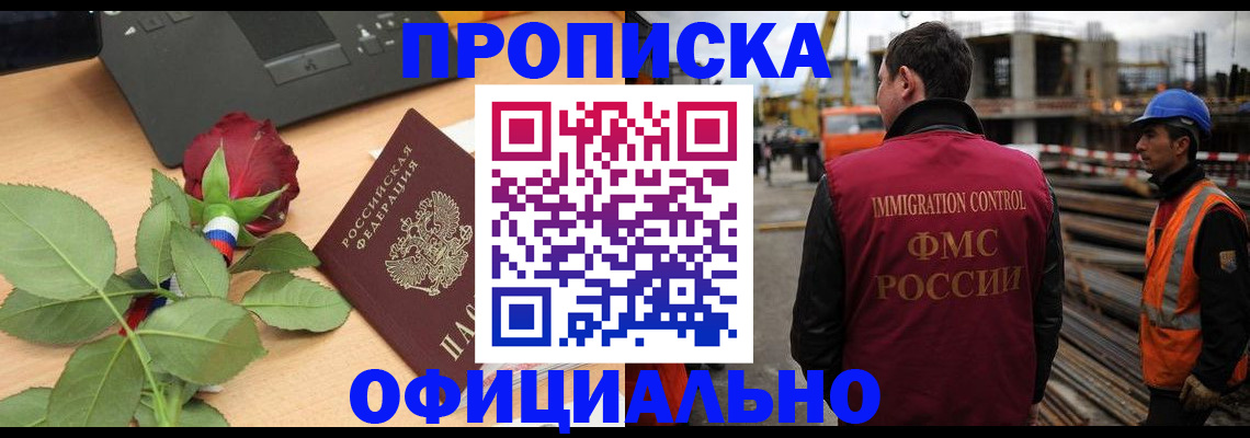 форма 3 в Ипатово
